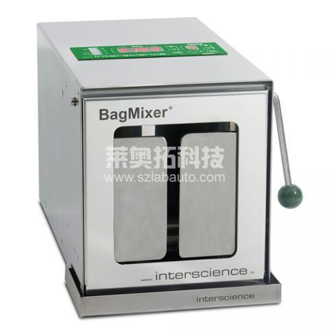 BagMixer400cc數(shù)顯拍打式均質(zhì)儀